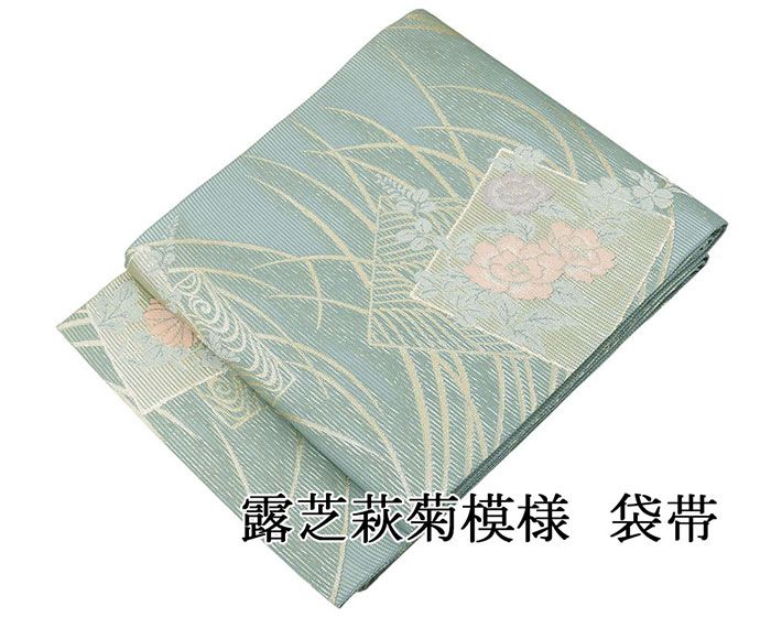 楽天市場】露芝 帯の通販