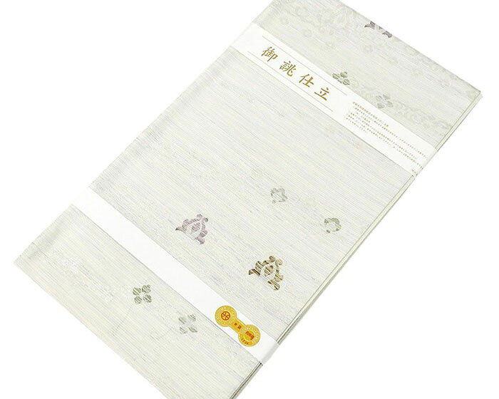 開始28時間限定＼30％OFFクーポン配布中／夏物 袋帯 新品仕立済 正絹 夏物 沢本織物謹製 聖涼織成帯 夏花模様 紗袋帯 新品 仕立て上がり y2050