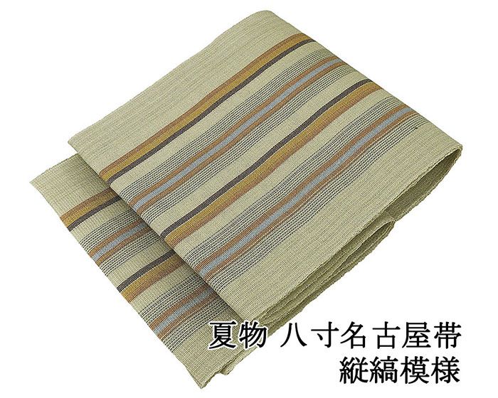 楽天市場】夏帯 正絹の通販