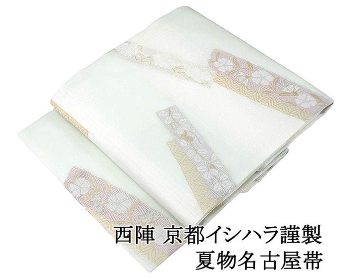楽天市場】夏 名古屋帯 九寸の通販
