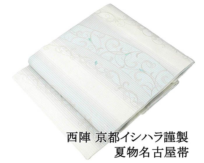 楽天市場】西陣 イシハラの通販