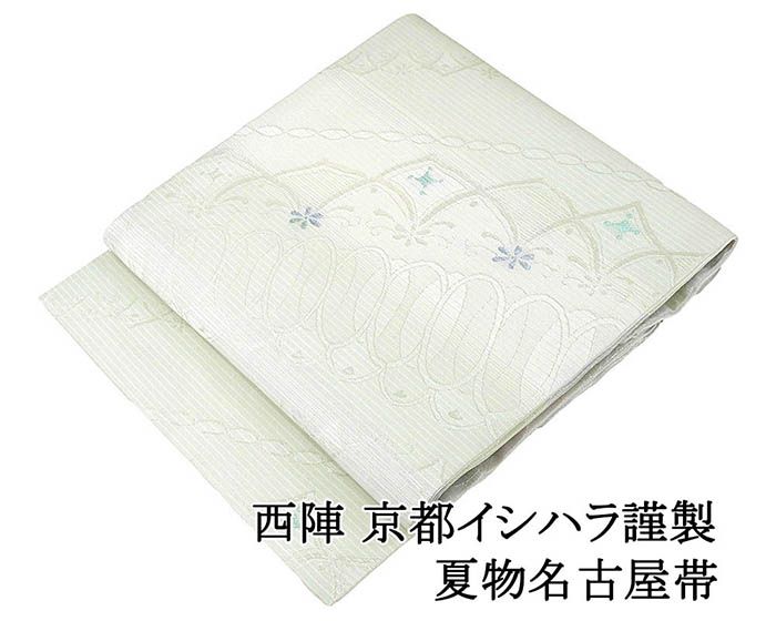 楽天市場】京都イシハラ謹製 名古屋帯（レディースファッション）の通販