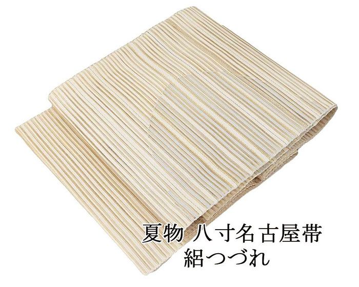 Rakuten - 夏帯 名古屋帯 絽綴れ 正絹 新品 仕立て上がり 横段 幾何 夏八寸帯 八寸 夏用 夏物 絽つづれ y5199