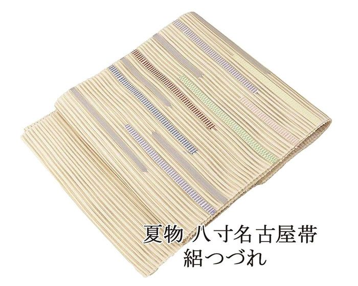 Rakuten - ＼20％OFFクーポン配布中／夏帯 名古屋帯 絽綴れ 正絹 新品 仕立て上がり 横段 幾何 夏八寸帯 八寸 夏用 夏物 絽つづれ y5210