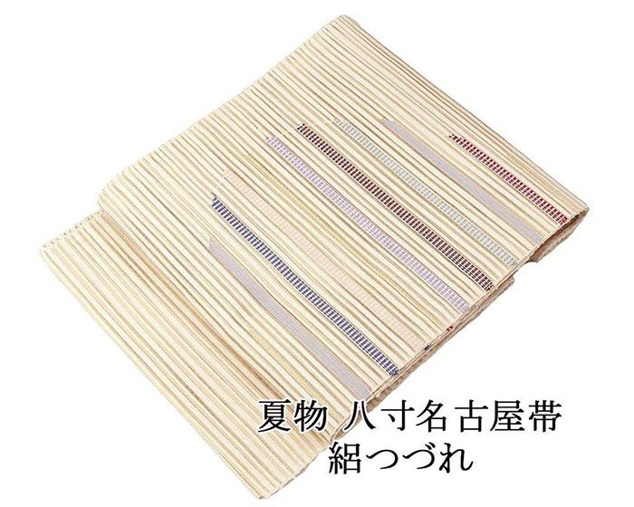 Rakuten - ＼20％OFFクーポン配布中／夏帯 名古屋帯 絽綴れ 正絹 新品 仕立て上がり 横段 幾何 夏八寸帯 八寸 夏用 夏物 絽つづれ y5211