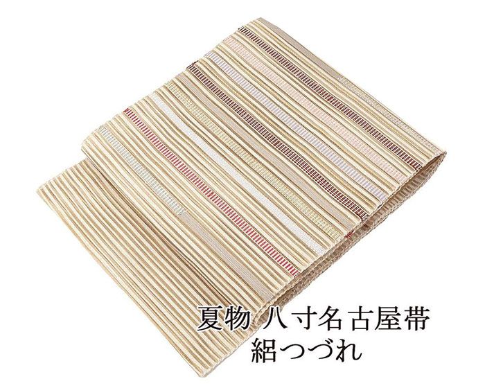 Rakuten - 【ポイント10倍】夏帯 名古屋帯 絽綴れ 正絹 新品 仕立て上がり 横段 夏八寸帯 八寸 夏用 夏物 絽つづれ y5212