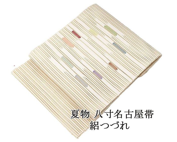 Rakuten - ＼20％OFFクーポン配布中／夏帯 名古屋帯 絽綴れ 正絹 新品 仕立て上がり 横段 幾何 夏八寸帯 八寸 夏用 夏物 絽つづれ y5214