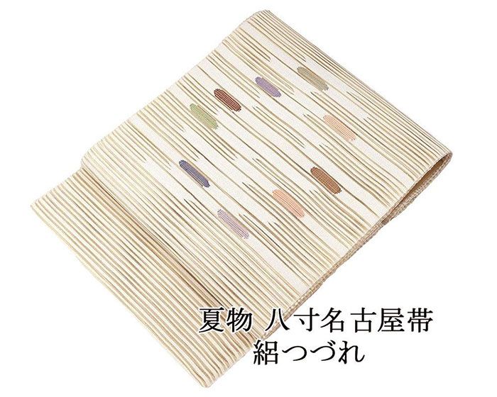 Rakuten - 夏帯 名古屋帯 絽綴れ 正絹 新品 仕立て上がり 横段 幾何 夏八寸帯 八寸 夏用 夏物 絽つづれ y5215