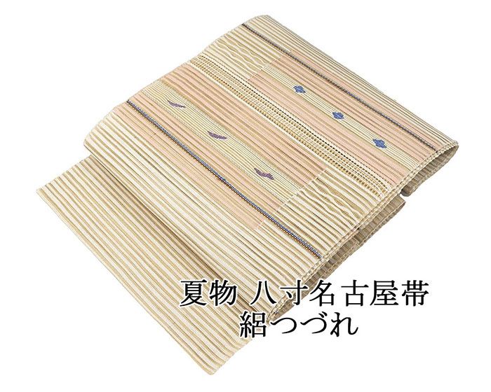 Rakuten - ＼10％OFFクーポン配布中／夏帯 名古屋帯 絽綴れ 正絹 新品 仕立て上がり アイボリー 幾何学 夏八寸帯 八寸 夏用 夏物 絽つづれ y5229
