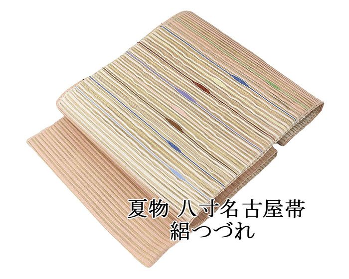 楽天市場】絽綴れ 帯の通販