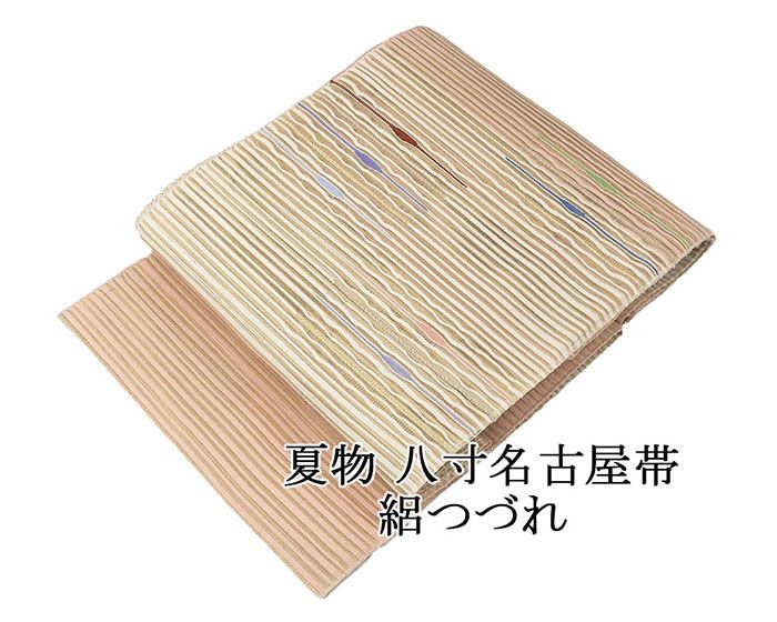 Rakuten - ＼10％OFFクーポン配布中／夏帯 名古屋帯 絽綴れ 正絹 新品 仕立て上がり アイボリー 幾何学 夏八寸帯 八寸 夏用 夏物 絽つづれ y5232