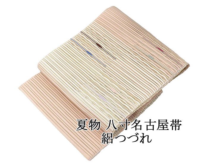 Rakuten - 夏帯 名古屋帯 絽綴れ 正絹 新品 仕立て上がり アイボリー 幾何学 夏八寸帯 八寸 夏用 夏物 絽つづれ y5233