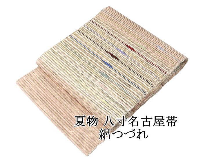 樂天商城 - 夏帯 名古屋帯 絽綴れ 正絹 新品 仕立て上がり アイボリー 幾何学 夏八寸帯 八寸 夏用 夏物 絽つづれ y5234