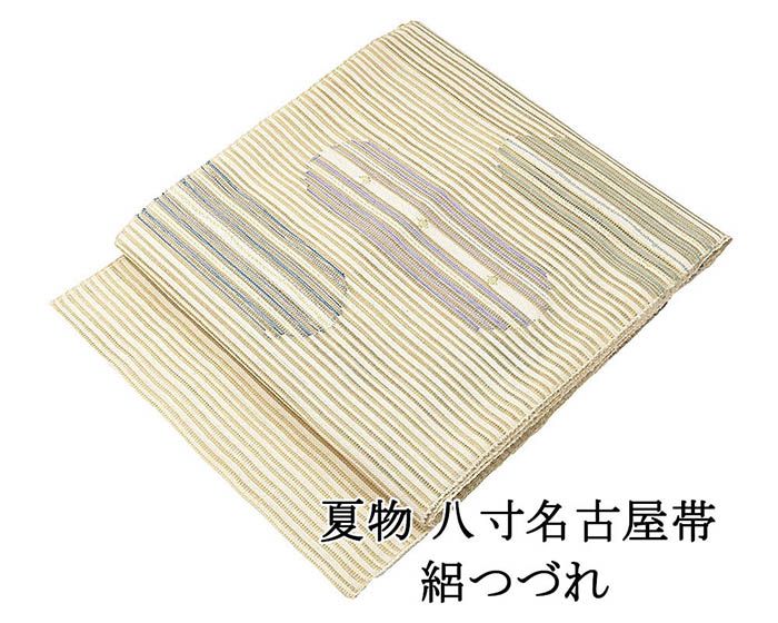 樂天商城 - 【ポイント10倍】夏帯 名古屋帯 絽綴れ 正絹 新品 仕立て上がり 幾何 夏八寸帯 八寸 夏用 夏物 絽つづれ y5254