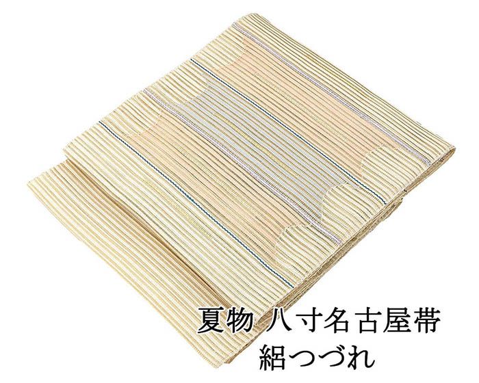 Rakuten - 【ポイント10倍】夏帯 名古屋帯 絽綴れ 正絹 新品 仕立て上がり 横段 幾何 夏八寸帯 八寸 夏用 夏物 絽つづれ y5259
