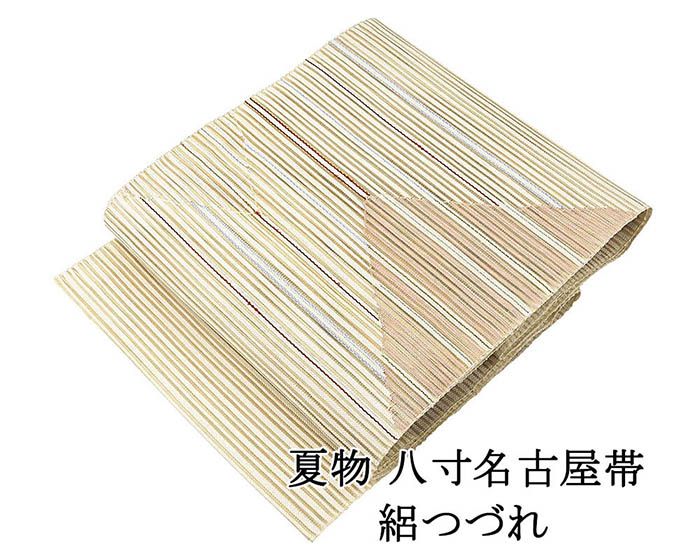 Rakuten - ＼10％OFFクーポン配布中／夏帯 名古屋帯 絽綴れ 正絹 新品 仕立て上がり 横段 幾何 夏八寸帯 八寸 夏用 夏物 絽つづれ y5260