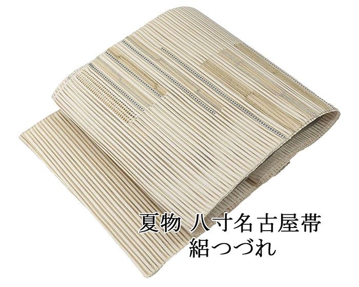 y5320.jpg