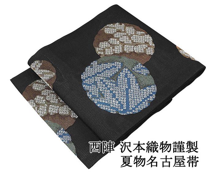 黒地 袋帯 織り出し 楓 桜 金糸 楽天市場】楓 帯の通販