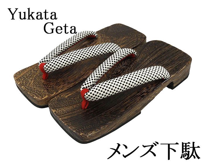 \30%OFFクーポン配布中/下駄 桐下駄 焼き下駄 桐 浴衣下駄 格子模様 メンズ 男性 新品 n4013