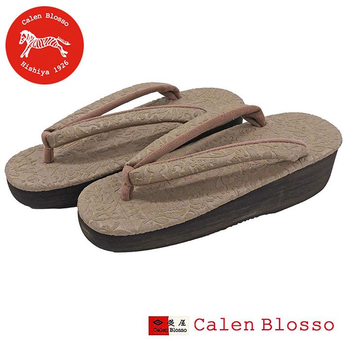 ＼10％クーポン+ポイント10倍／草履 菱屋謹製 カレンブロッソ カフェ草履 Lサイズ ボタニカル 型押し ビブラムソール Calen Blosso Cafe ZORI viborom 新品 n5545