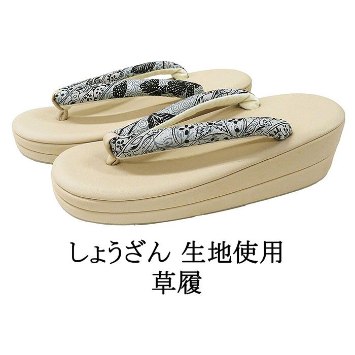 【ポイント10倍】草履 レディース �