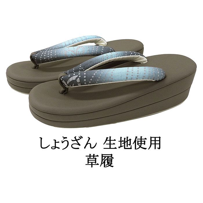 【ポイント10倍】草履 レディース �