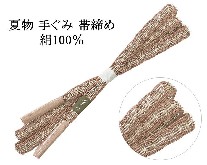 商品画像2