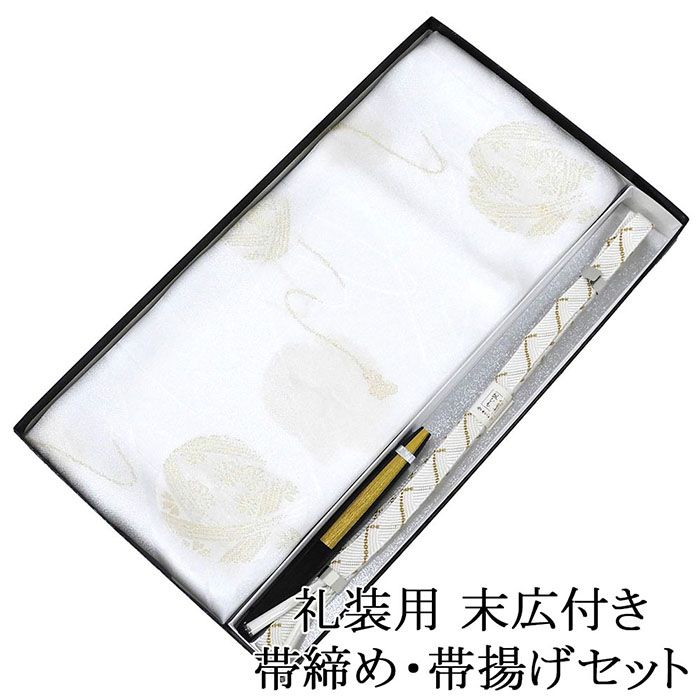 商品画像3