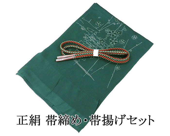 ■□■□■□■□■□■□■□■□■□■ 【商品説明】 帯締め・帯揚げセットです。 訪問着・色無地・小紋などに幅広くお使いいただけます。 ◆色・柄 帯揚げ：暗い灰みの緑色×銀箔／氷割り地紋・流水桔梗萩模様 帯締め(丸組)：錆浅葱色×濃いめ真紅色 ◆素材 帯揚げ：絹100％ 帯締め：絹100％(クラフト加工糸使用・中国製) ◆サイズ 帯揚げ：幅 約30cm・長さ 約176cm(房含みません) 帯締め：長さ 153cm(房含みません)・M ■新品■ ■□■□■□■□■□■□■□■□■□■◆◇新品からリサイクル・中古まで。。着物や帯・和装小物が勢揃い。。◆◇