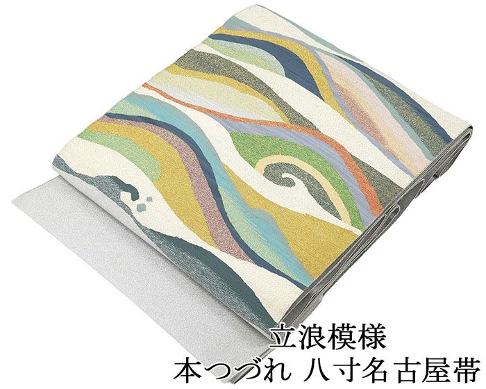 楽天市場】爪織 つづれの通販