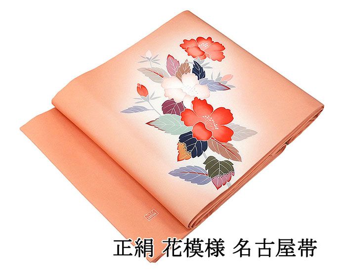 名古屋帯 正絹 花 塩瀬 リサイクル 中古 カジュアル 着物 h4096