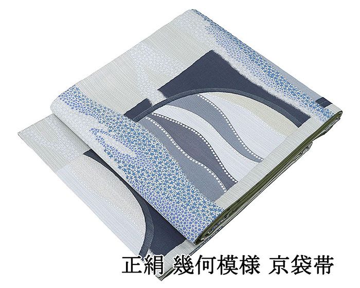 楽天市場】リバーシブル（種類（帯）名古屋帯）（帯｜和服