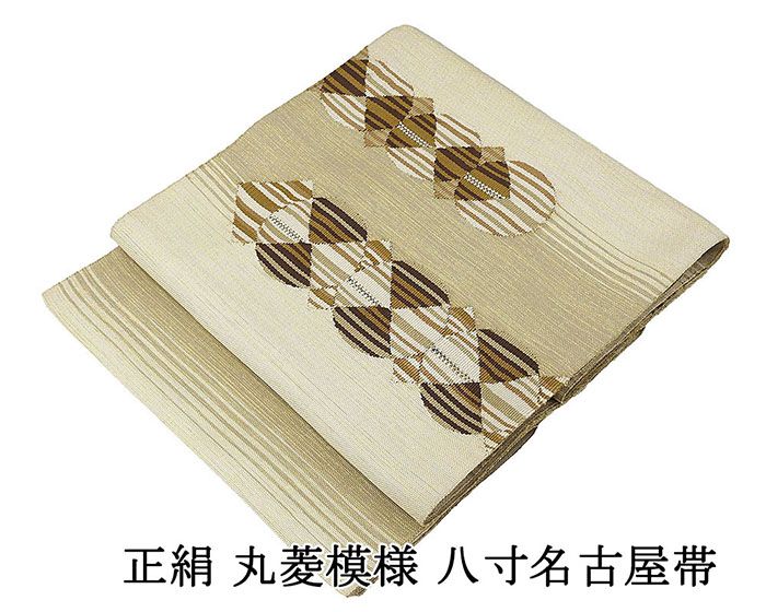 名古屋帯 名品 正絹 【中古】 美品】 名古屋帯 名品 正絹 【中古】の通販 by バイセル ラクマ店｜ラクマ