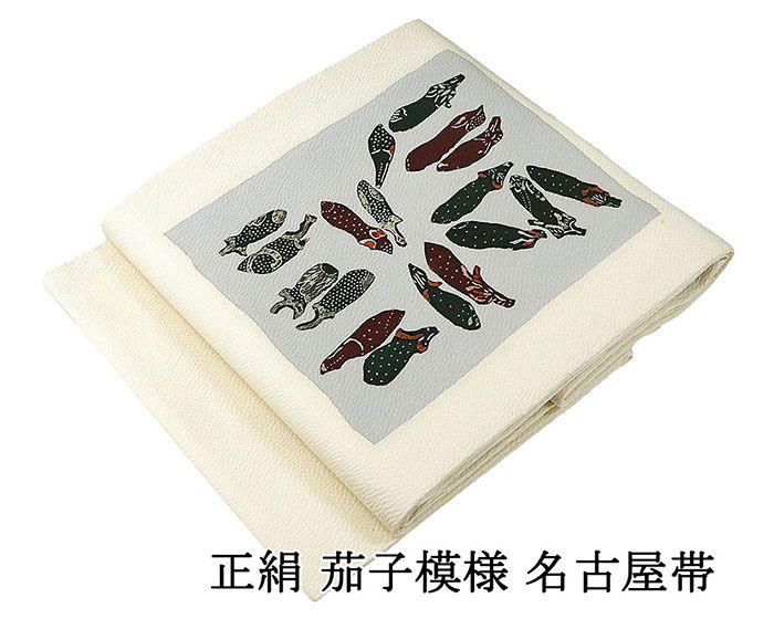 名古屋帯 【新品・洗える八寸帯】 黄色系♡ 名古屋帯 【新品・洗える八寸帯】 黄色系♡ 【公式通販】