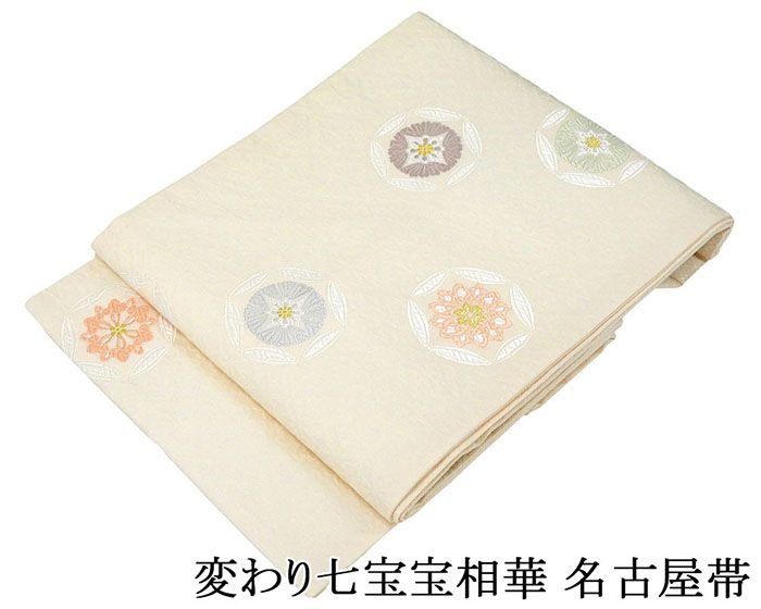 楽天市場】七宝（種類（帯）名古屋帯）（帯｜和服）：レディース