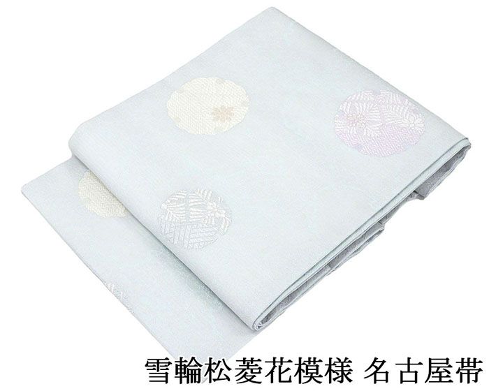 楽天市場】名古屋帯 未使用の通販