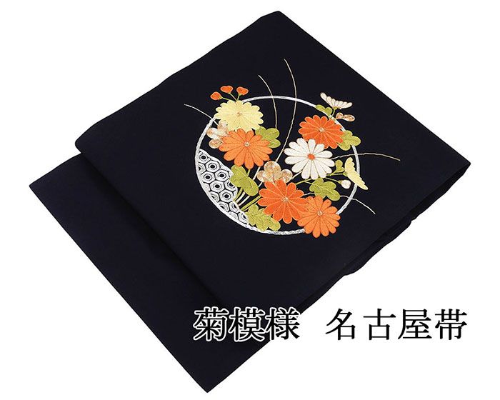 楽天市場】菊 名古屋帯の通販