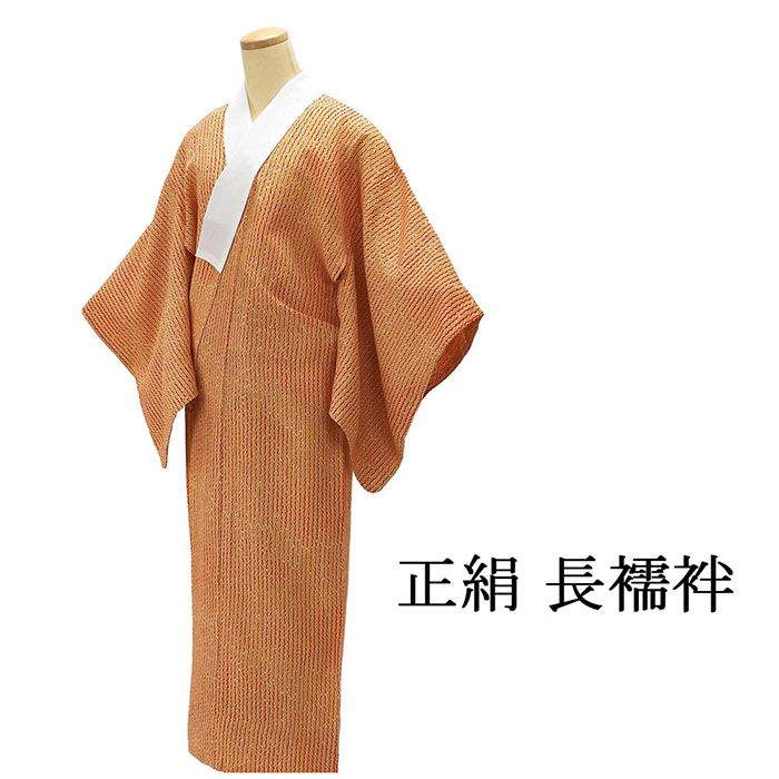 ��10�󥯡��ݥ�+�ݥ����10�ܡ�Ĺ��� ���� �� �Ⱦ�131cm ���64.5cm ���� �ꥵ������ ��Ω�ƾ夬�� ��� ��ʪ i4113