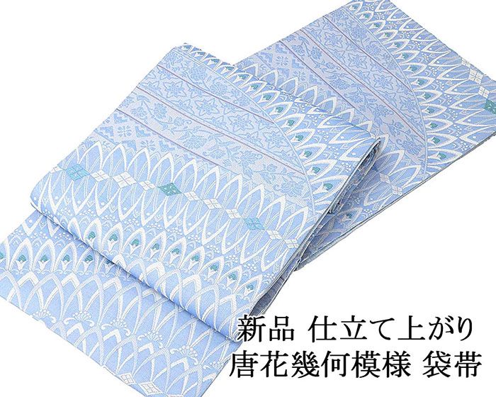 楽天市場】西陣織 袋帯 立涌華文の通販