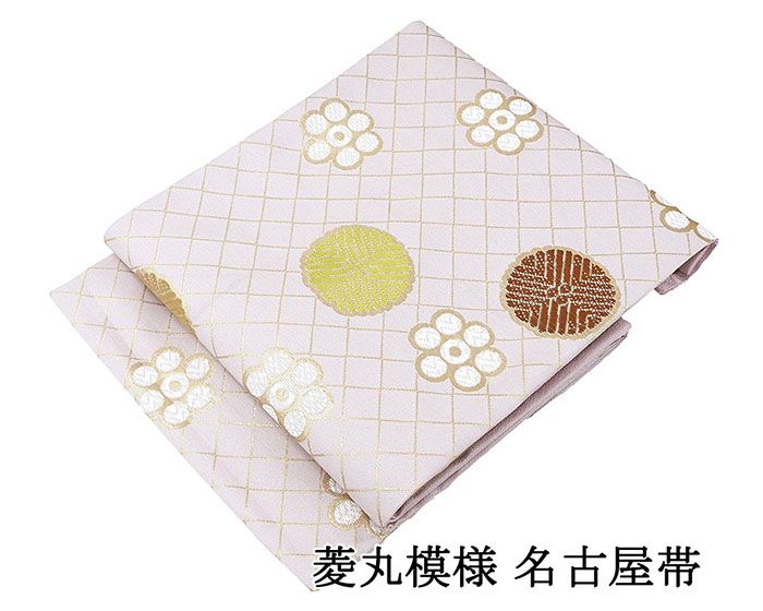 楽天市場】新品 名古屋帯 セールの通販