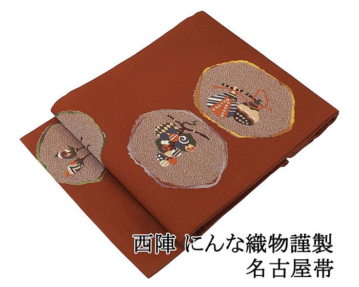 未使用 風神雷神 袋帯 豆がら茶色 楽天市場】菜の花（帯｜和服