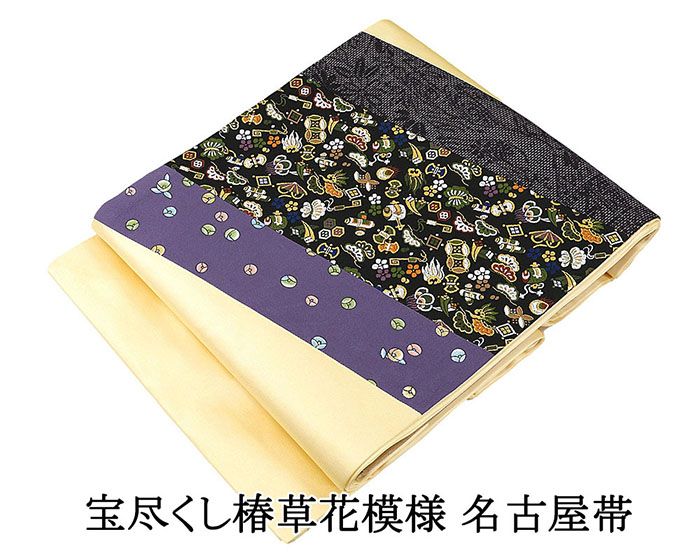 Rakuten - 【ポイント10倍】名古屋帯 新品 仕立て上がり 宝尽くし 椿 草花 切嵌 小難あり 九寸名古屋帯 日本製 小紋 紬 カジュアル おしゃれ 大人 レディース 女性 仕立済み h3219