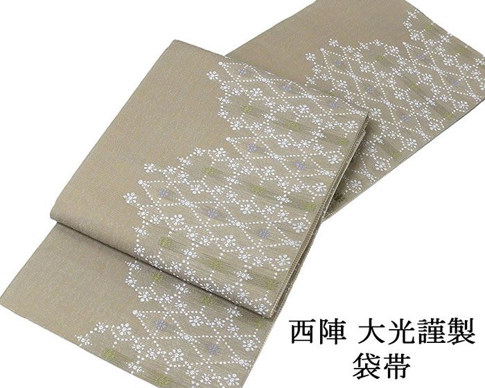 Rakuten - 夏帯 袋帯 正絹 新品 仕立て上がり 西陣 大光謹製 変わり花菱 花丸 紗袋帯 夏 夏用 夏物 新品仕立済 y1307