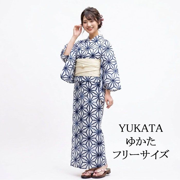 Rakuten - 浴衣 レディース 単品 綿浴衣 麻の葉 プレタ浴衣 ゆかた 綿 女性 大人 フリーサイズ x0489