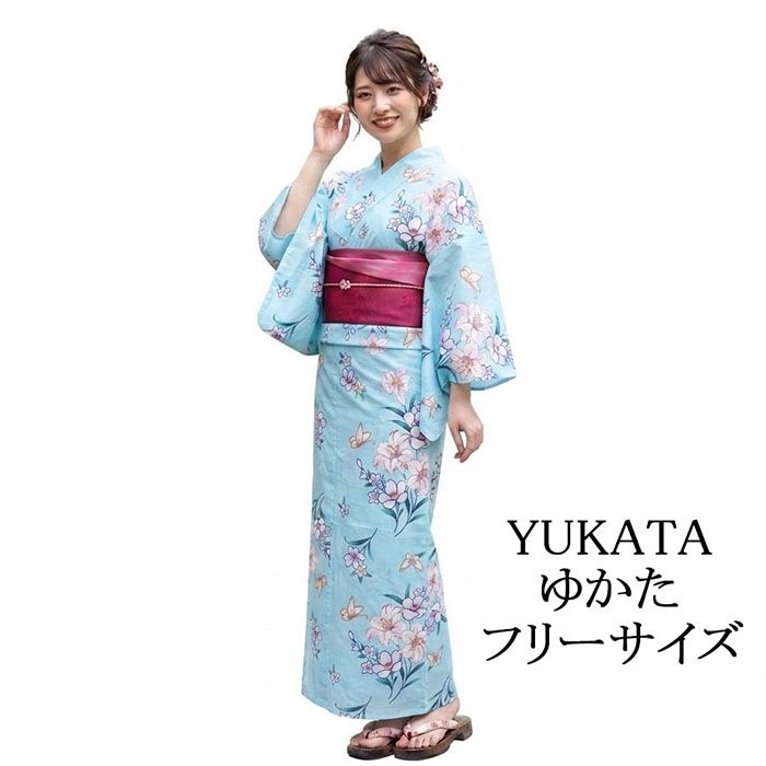 Rakuten - ＼20％OFFクーポン配布中！／浴衣 レディース 単品 綿浴衣 百合 花 蝶々 プレタ浴衣 ゆかた 綿 女性 大人 フリーサイズ x0499