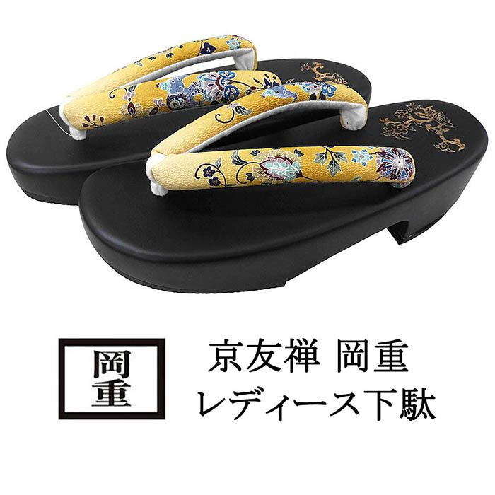 ＼10％クーポン+ポイント10倍／...