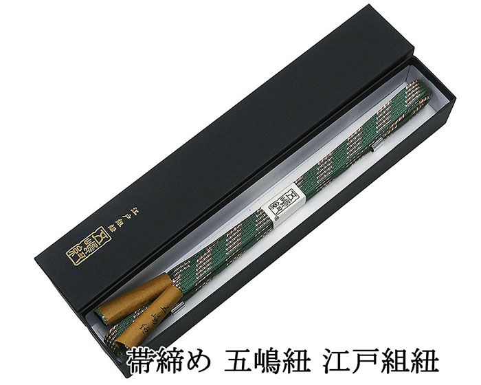 商品画像2