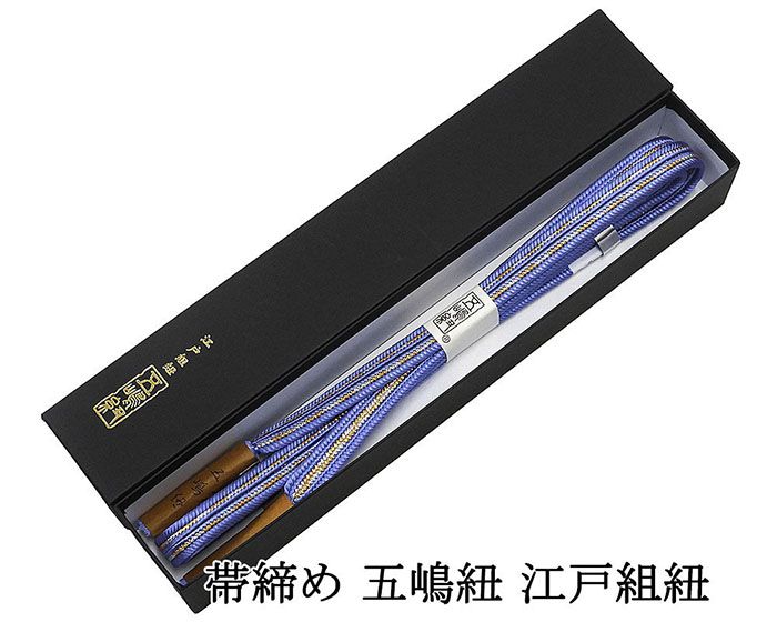 商品画像1
