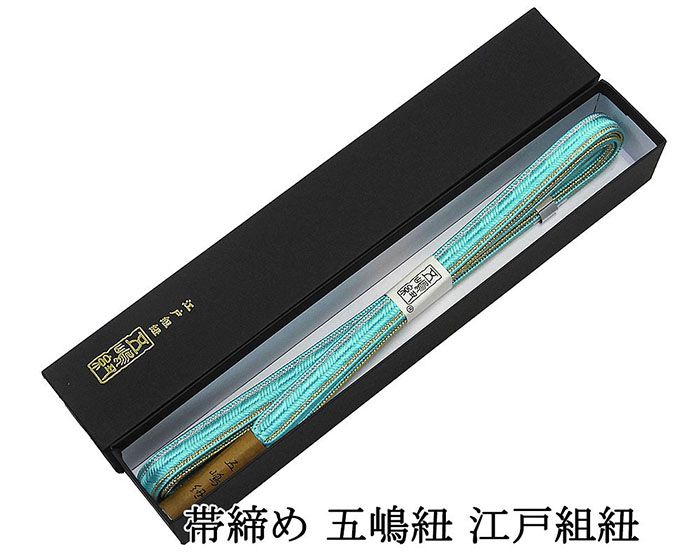商品画像3
