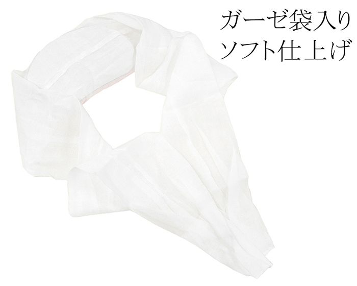 ＼10%OFFクーポン/帯枕 はまぐり型 帯ま...の紹介画像3